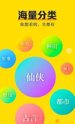 亚搏官方app